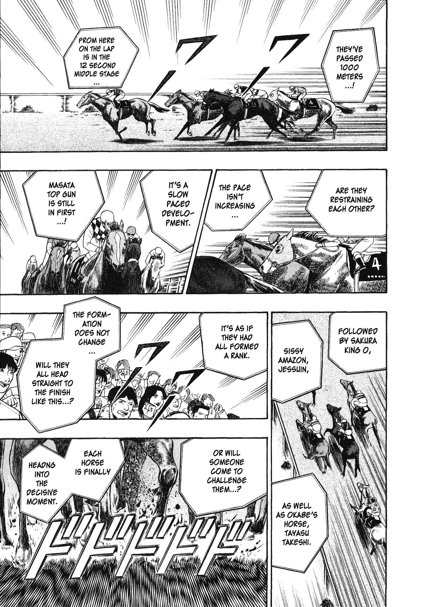 Gin to Kin Chapter 104 page 5 - Chapter 104: The Horse Disappeared...!?