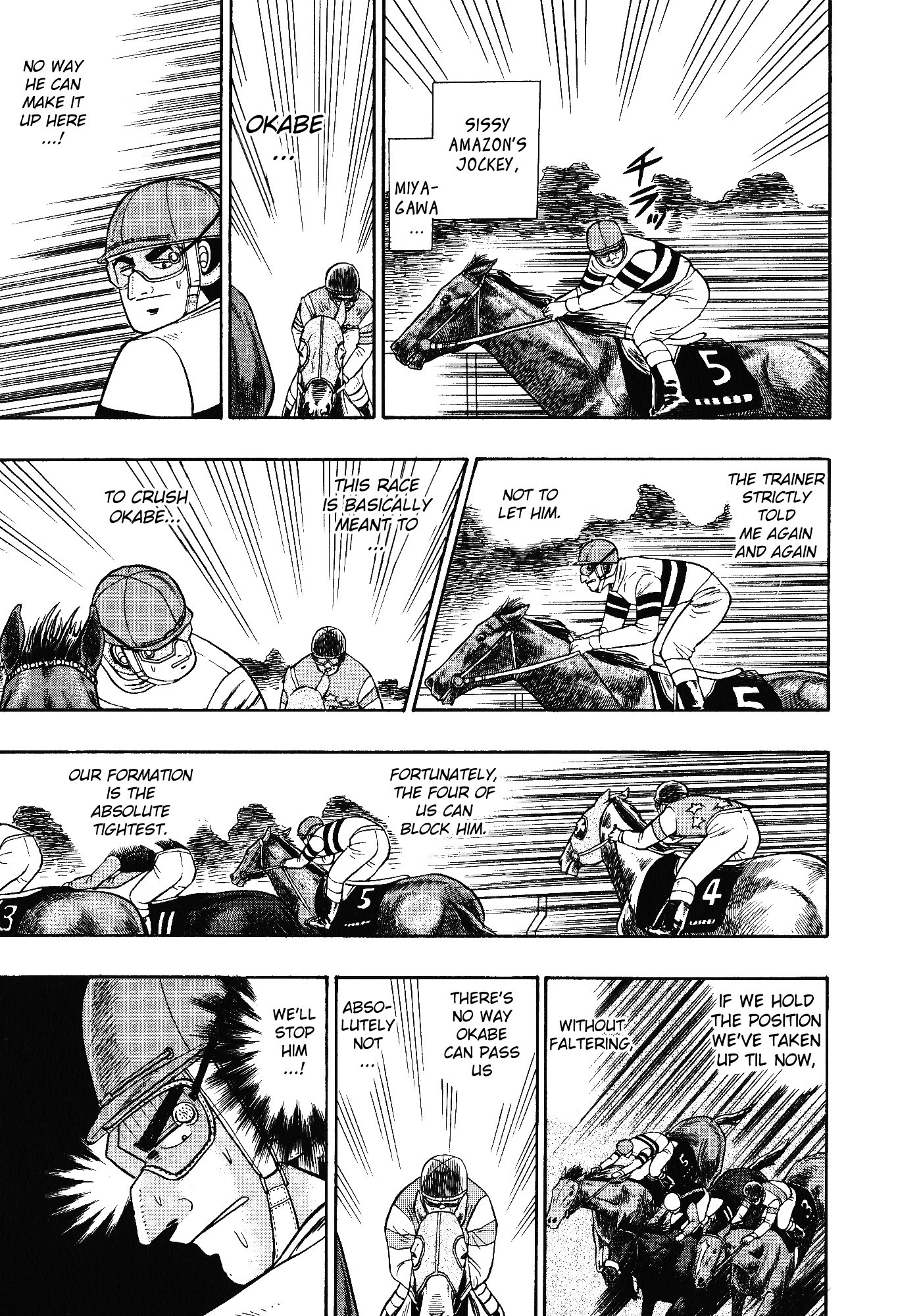 Gin to Kin Chapter 104 page 7 - Chapter 104: The Horse Disappeared...!?