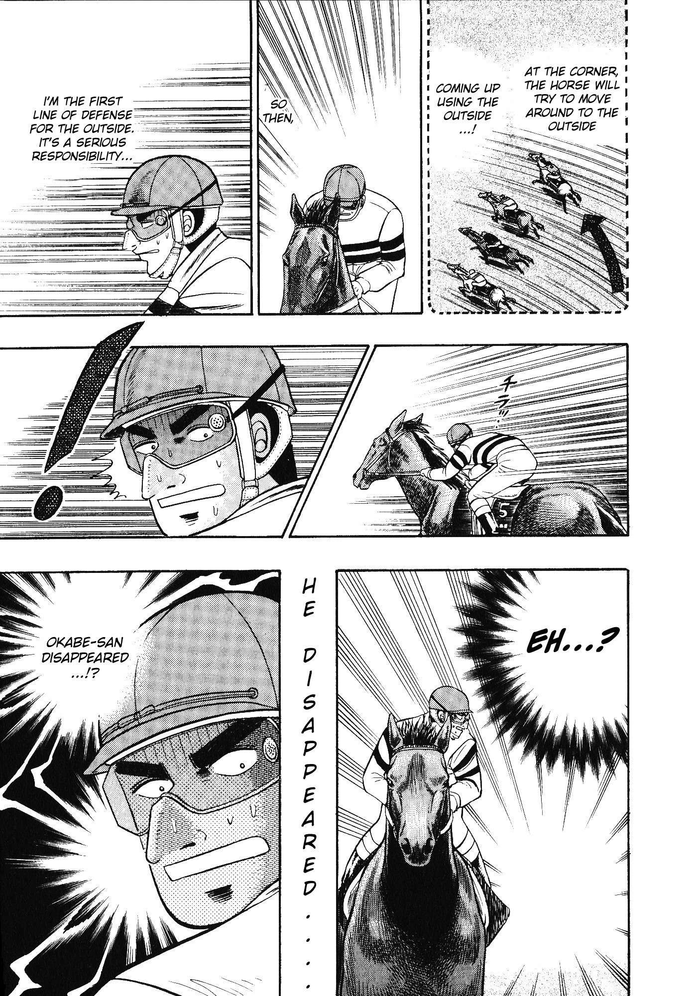 Gin to Kin Chapter 104 page 9 - Chapter 104: The Horse Disappeared...!?