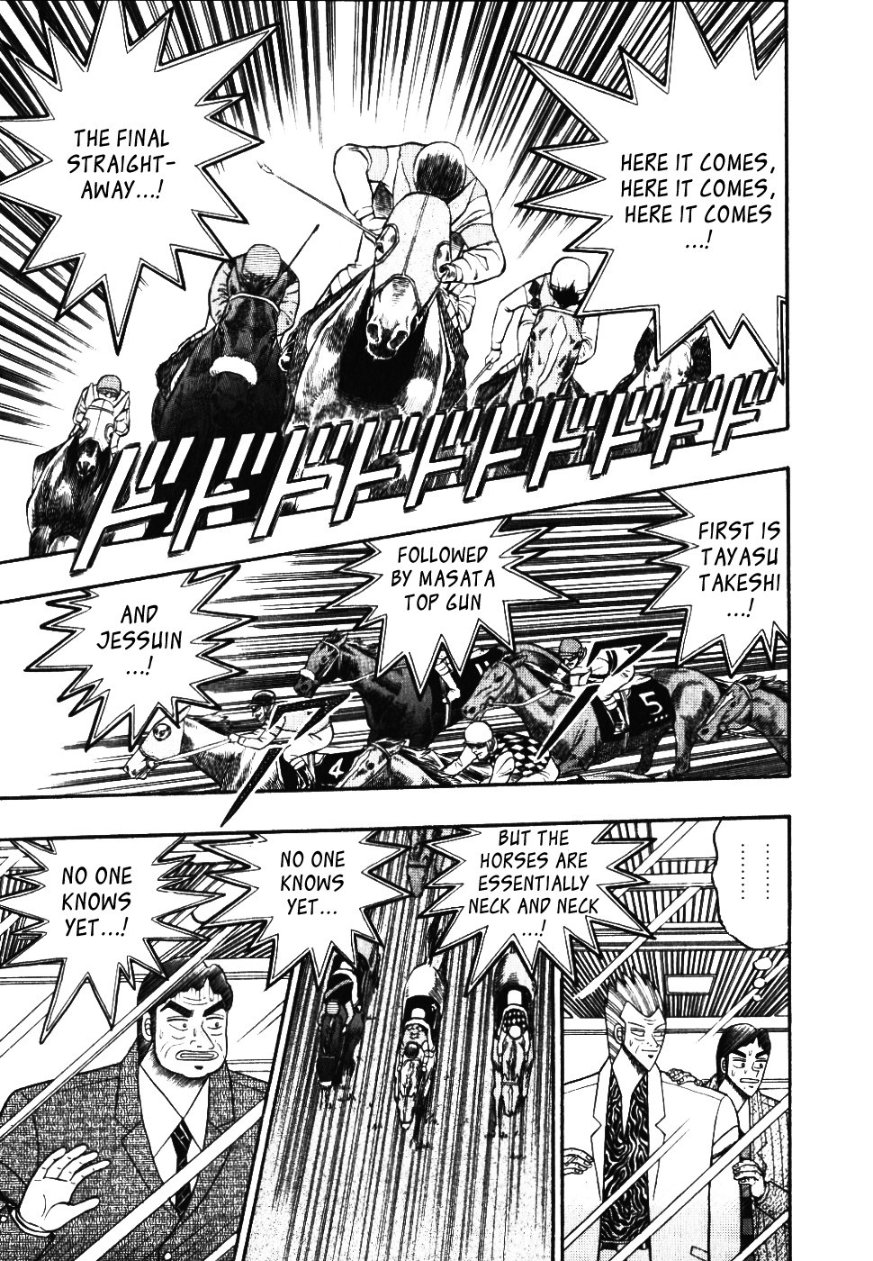 Gin to Kin Chapter 105 page 1 - Chapter 105: Accident!!!