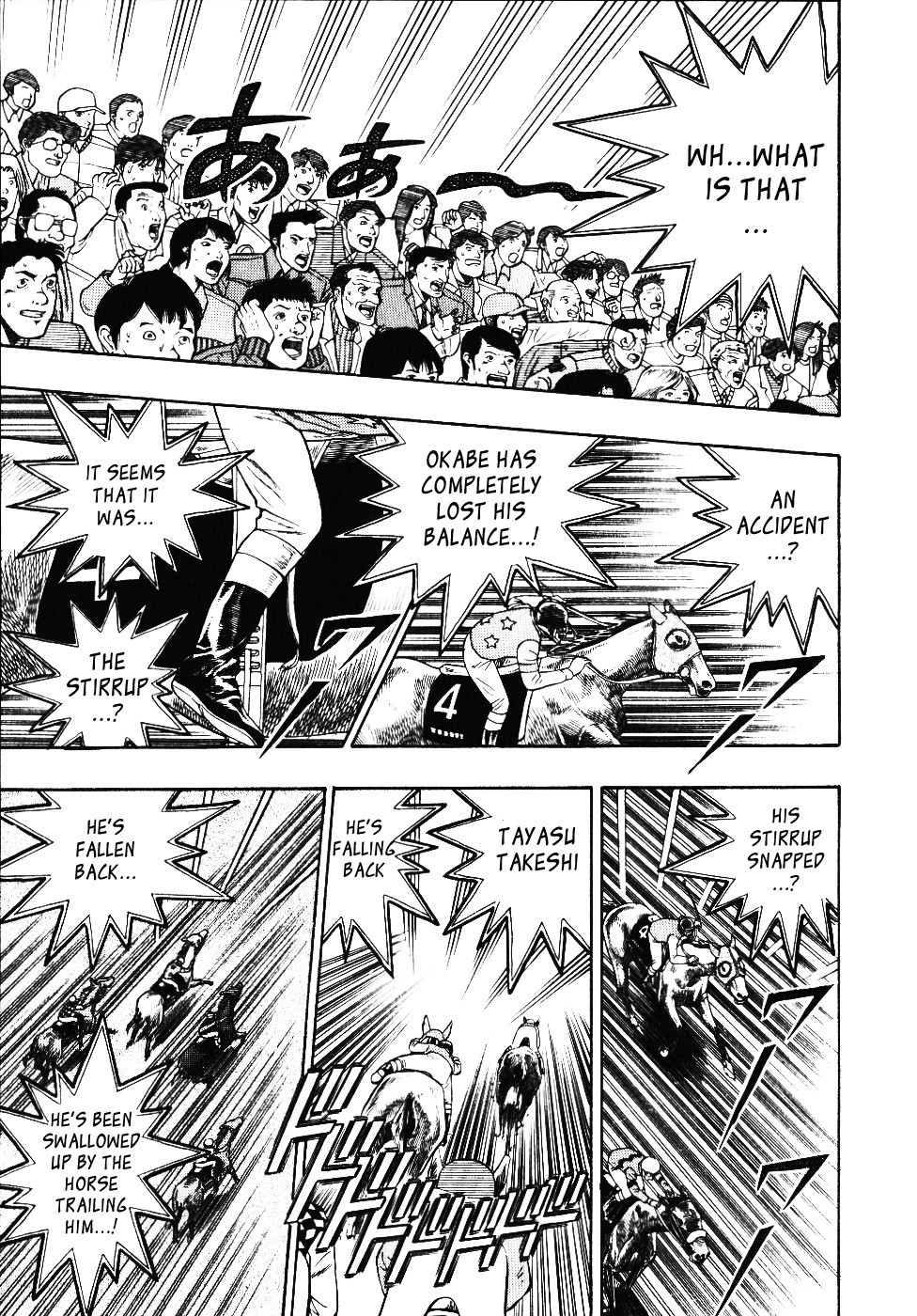 Gin to Kin Chapter 105 page 13 - Chapter 105: Accident!!!