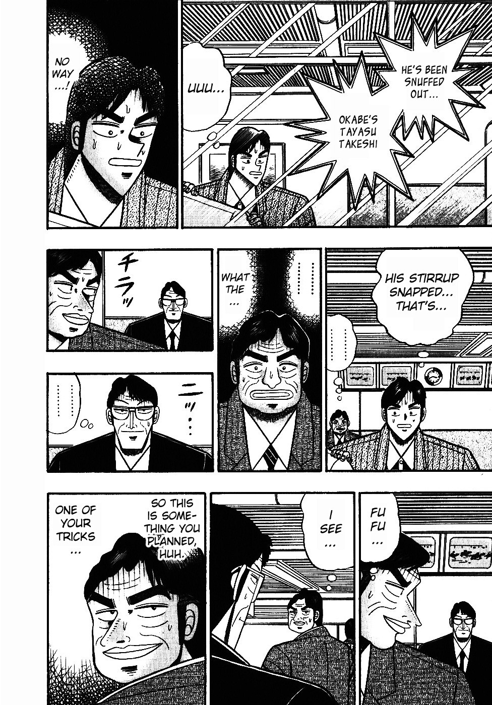 Gin to Kin Chapter 105 page 14 - Chapter 105: Accident!!!