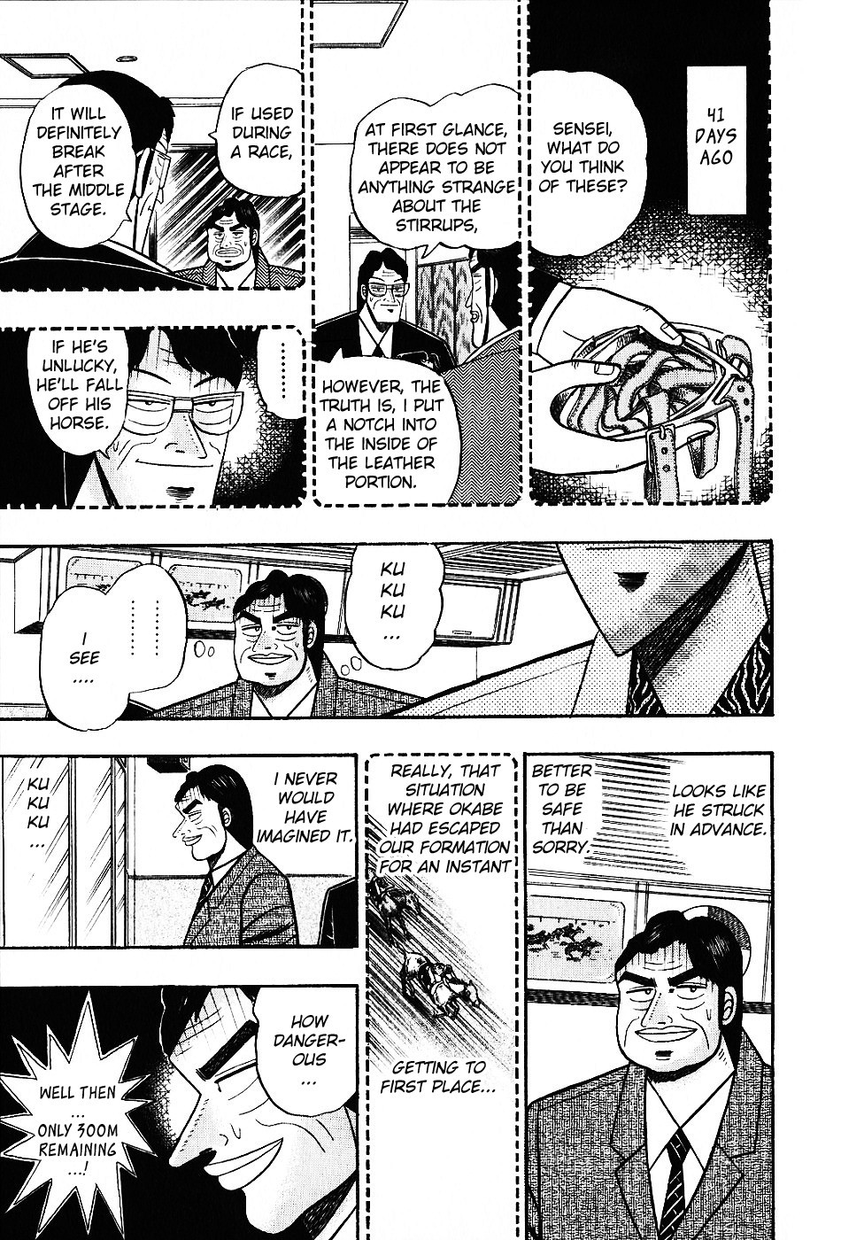 Gin to Kin Chapter 105 page 15 - Chapter 105: Accident!!!