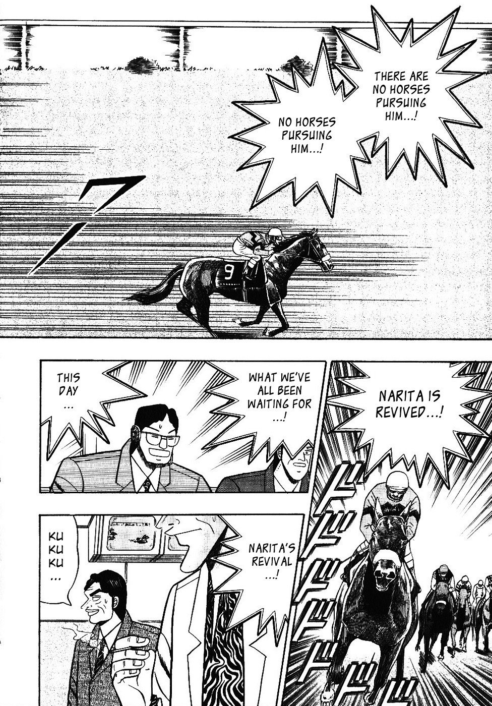 Gin to Kin Chapter 105 page 16 - Chapter 105: Accident!!!