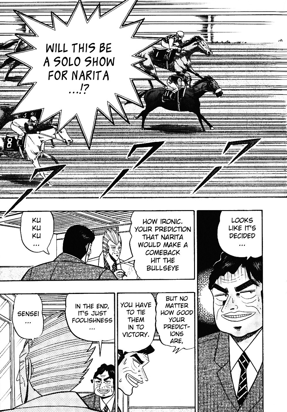 Gin to Kin Chapter 105 page 17 - Chapter 105: Accident!!!