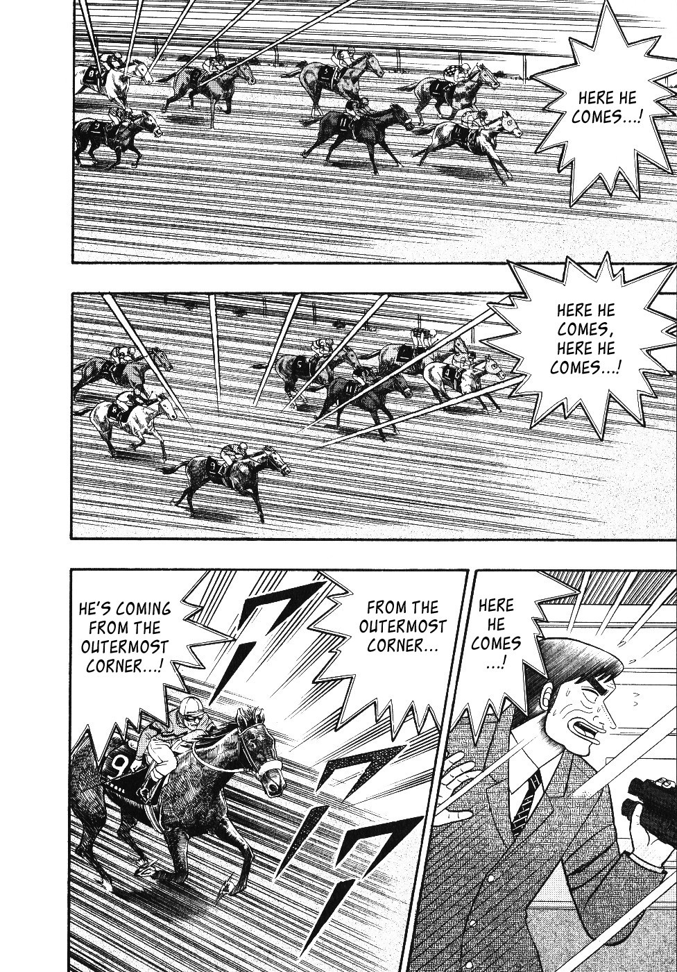 Gin to Kin Chapter 105 page 4 - Chapter 105: Accident!!!
