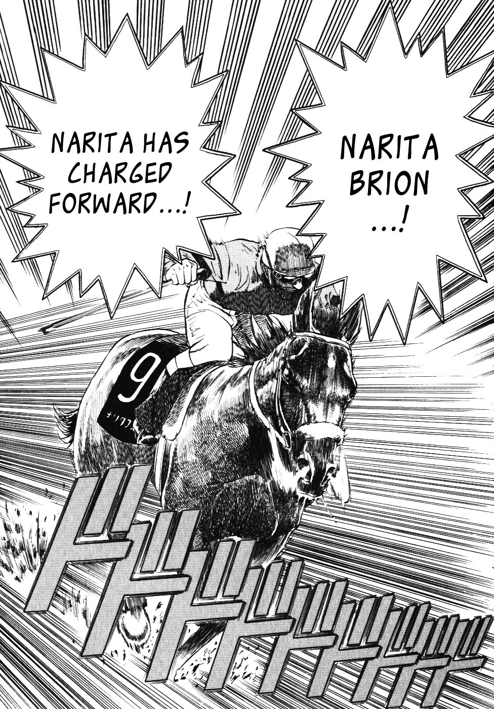 Gin to Kin Chapter 105 page 5 - Chapter 105: Accident!!!