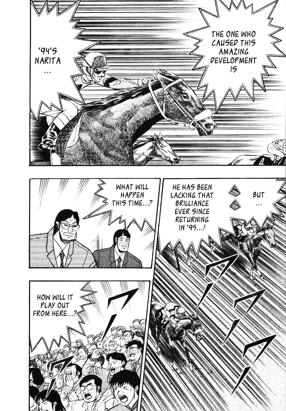 Gin to Kin Chapter 105 page 6 - Chapter 105: Accident!!!
