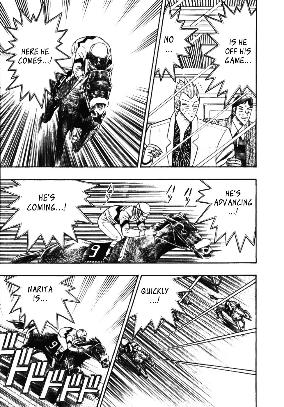 Gin to Kin Chapter 105 page 7 - Chapter 105: Accident!!!