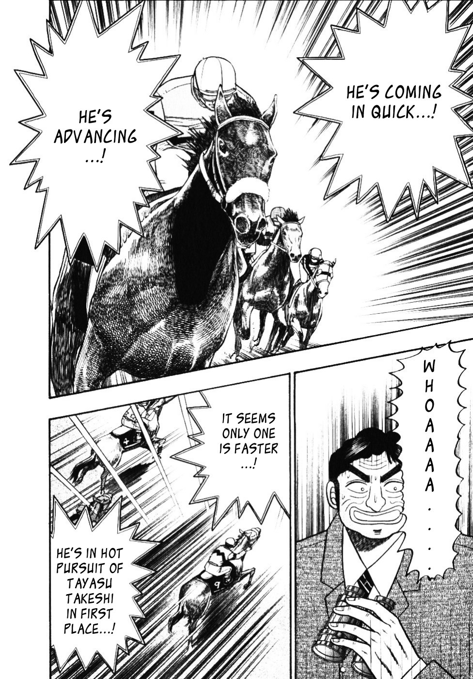 Gin to Kin Chapter 105 page 8 - Chapter 105: Accident!!!