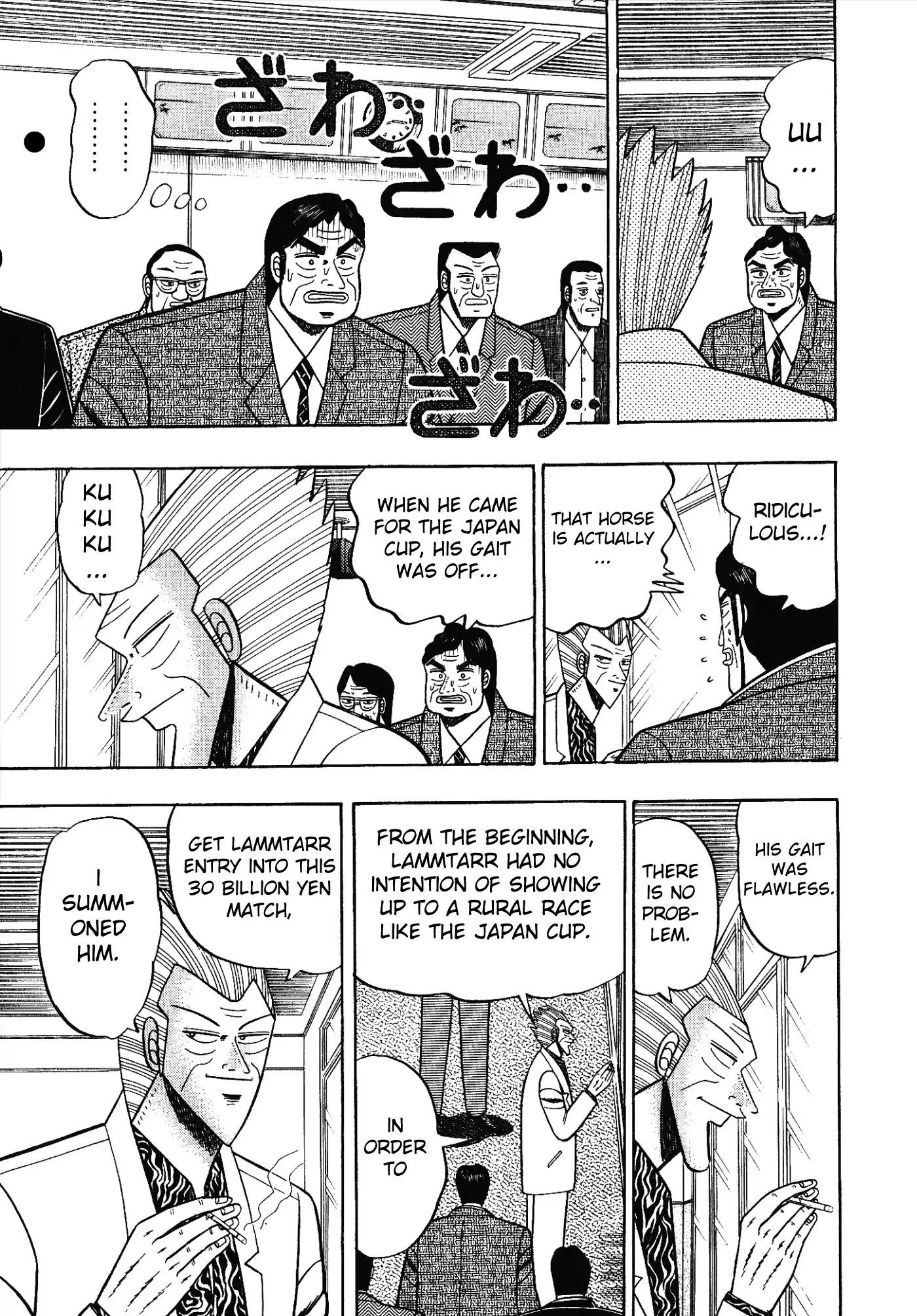 Gin to Kin Chapter 106 page 12 - Chapter 106: Turf Pitfall