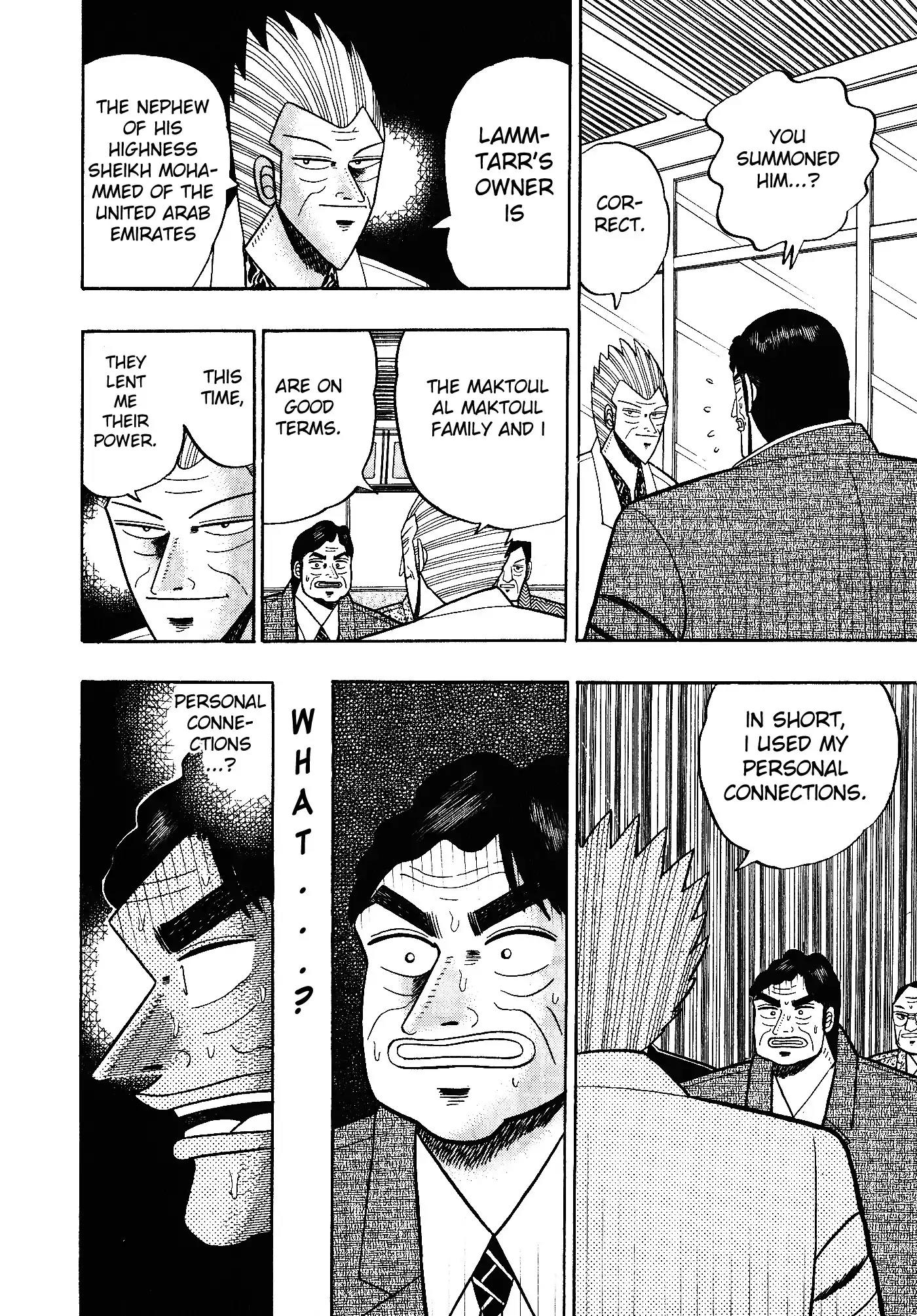 Gin to Kin Chapter 106 page 13 - Chapter 106: Turf Pitfall