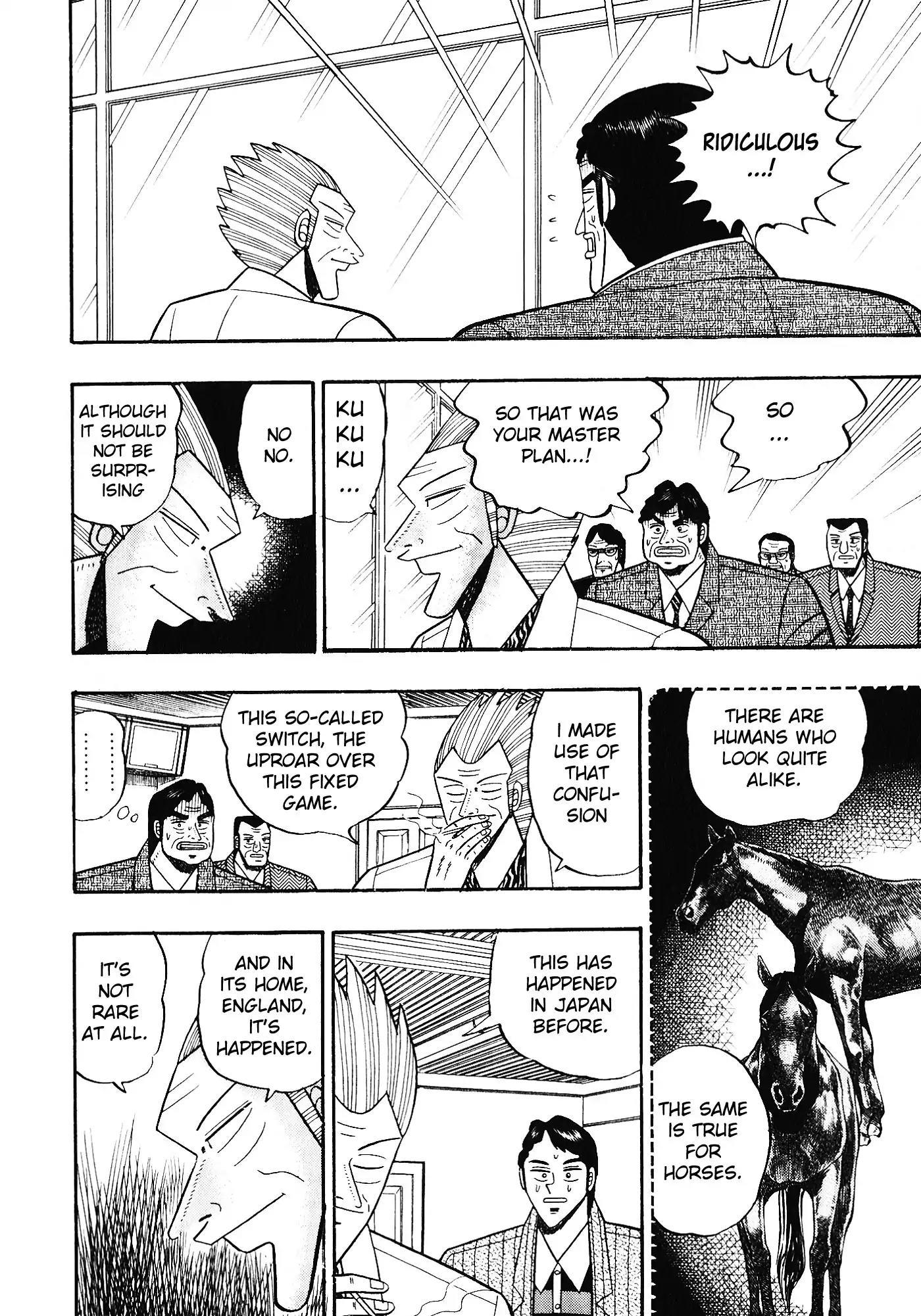 Gin to Kin Chapter 106 page 5 - Chapter 106: Turf Pitfall