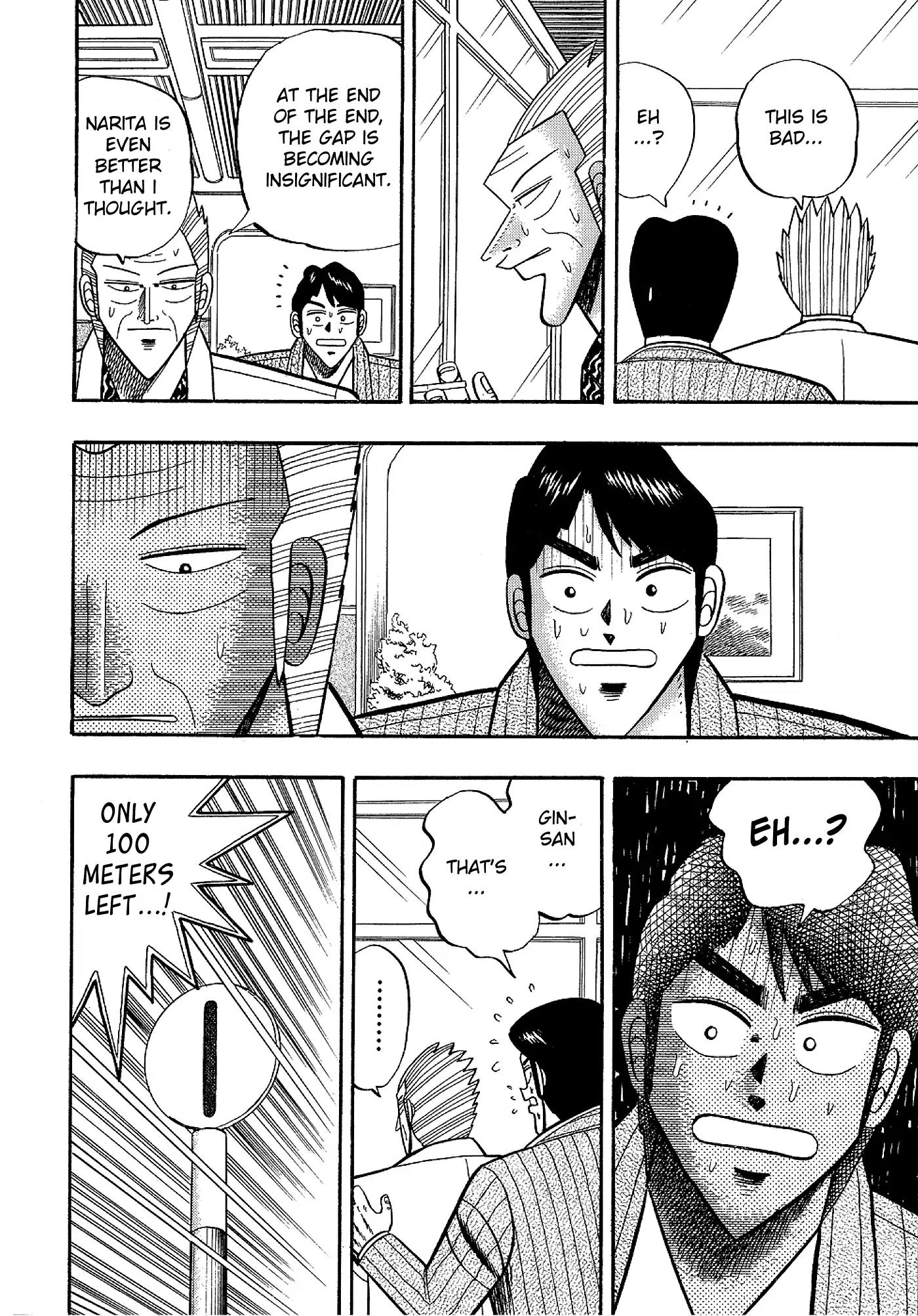 Gin to Kin Chapter 107 page 11 - Chapter 107: To The Golden Goal!!