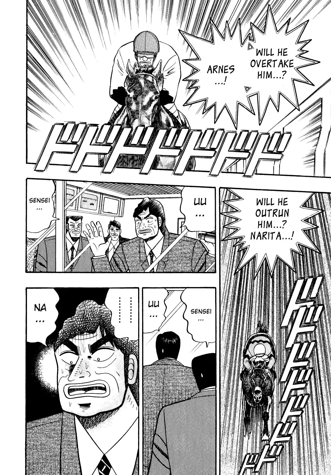 Gin to Kin Chapter 107 page 5 - Chapter 107: To The Golden Goal!!