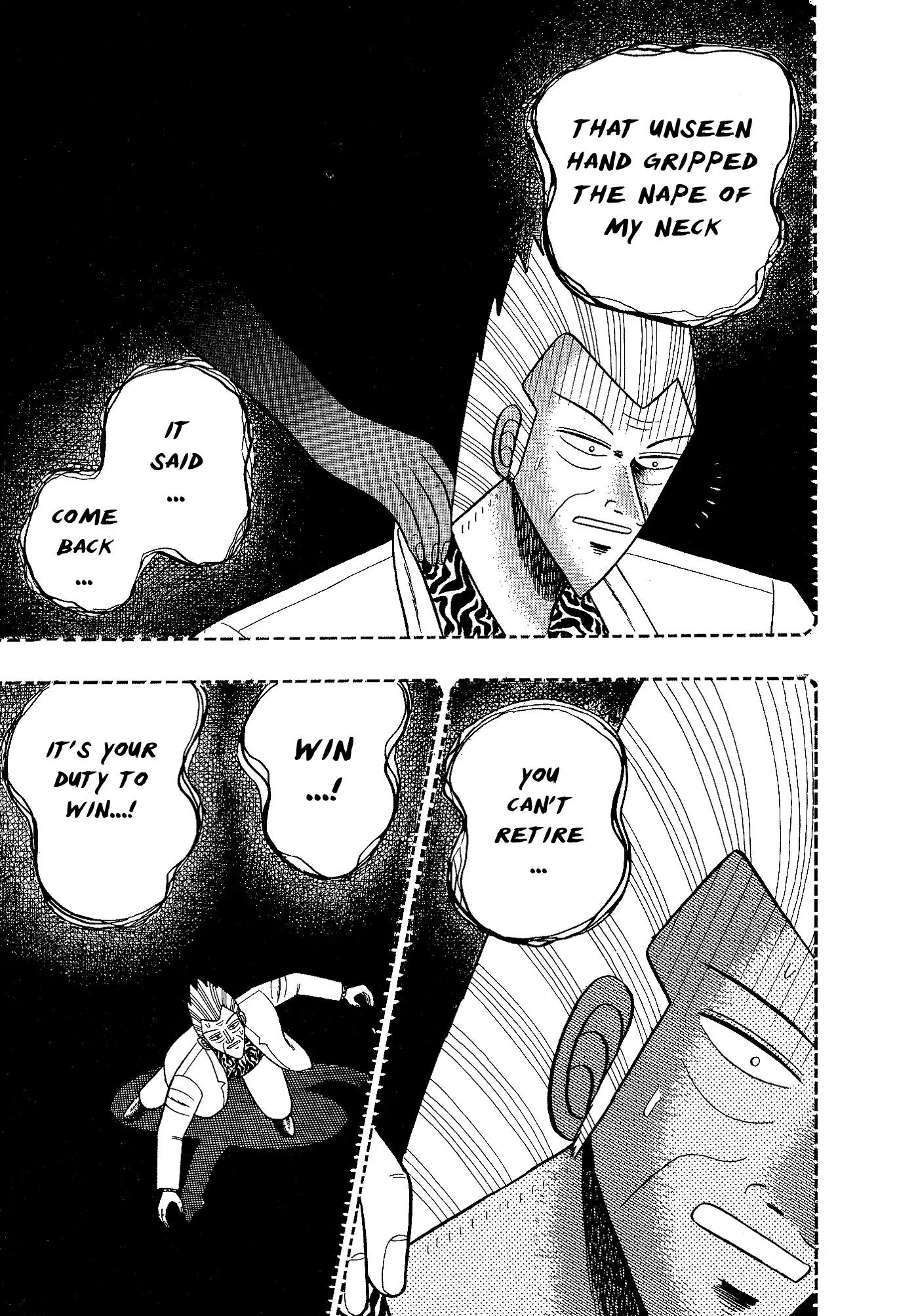 Gin to Kin Chapter 108 page 16 - Chapter 108: The Light and Shadow of Fate [END]