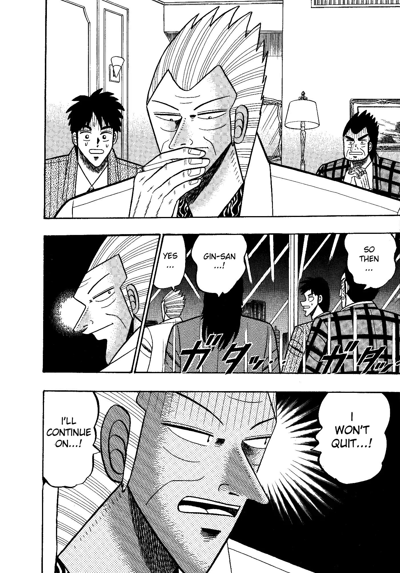Gin to Kin Chapter 108 page 17 - Chapter 108: The Light and Shadow of Fate [END]