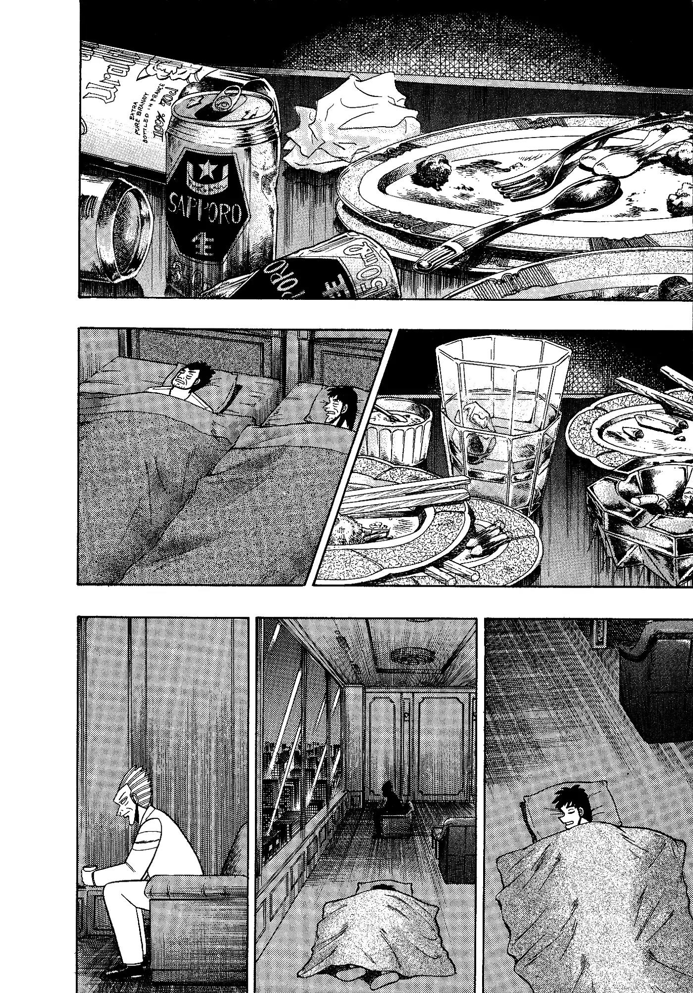 Gin to Kin Chapter 108 page 19 - Chapter 108: The Light and Shadow of Fate [END]