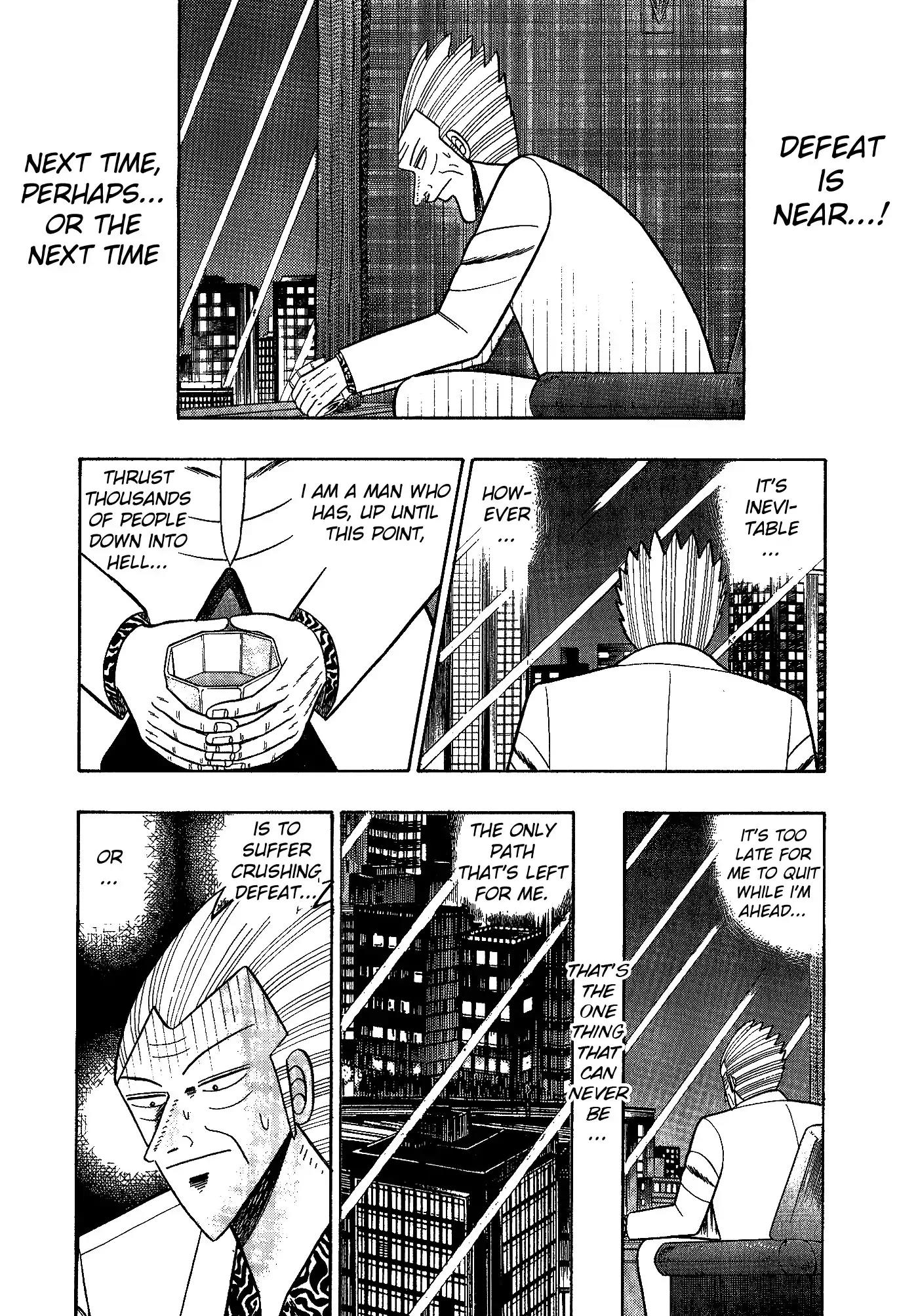 Gin to Kin Chapter 108 page 20 - Chapter 108: The Light and Shadow of Fate [END]