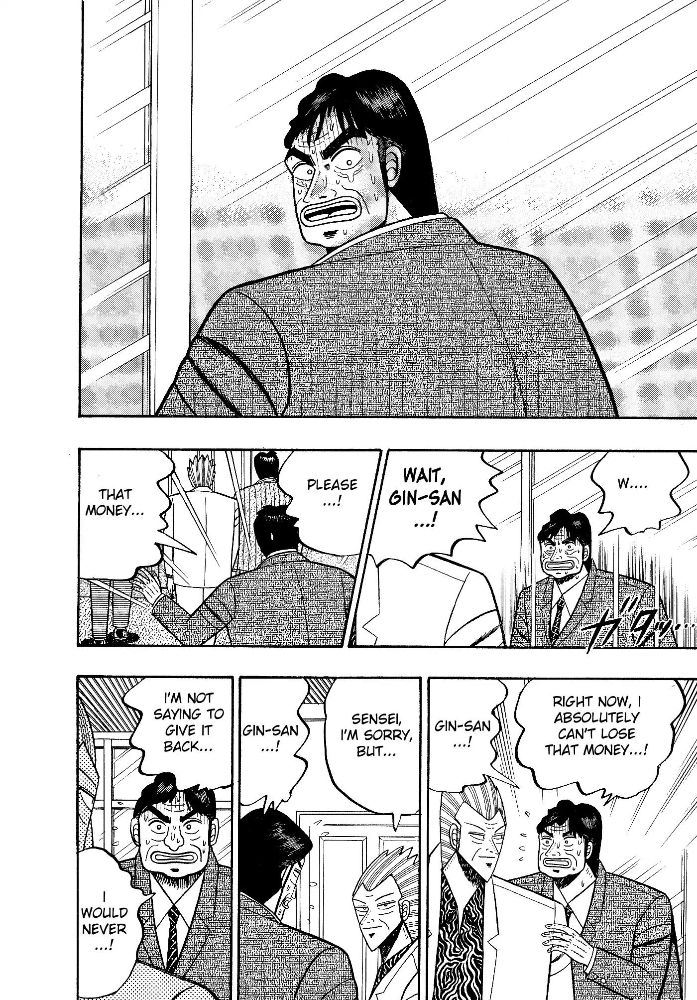 Gin to Kin Chapter 108 page 3 - Chapter 108: The Light and Shadow of Fate [END]