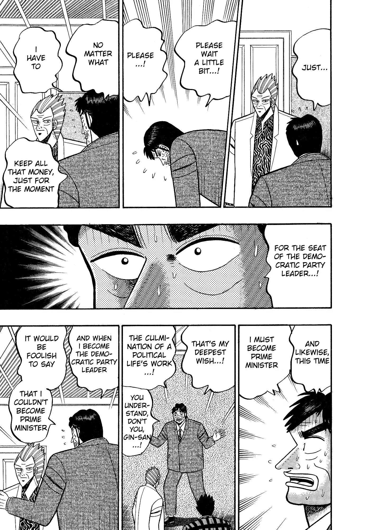 Gin to Kin Chapter 108 page 4 - Chapter 108: The Light and Shadow of Fate [END]