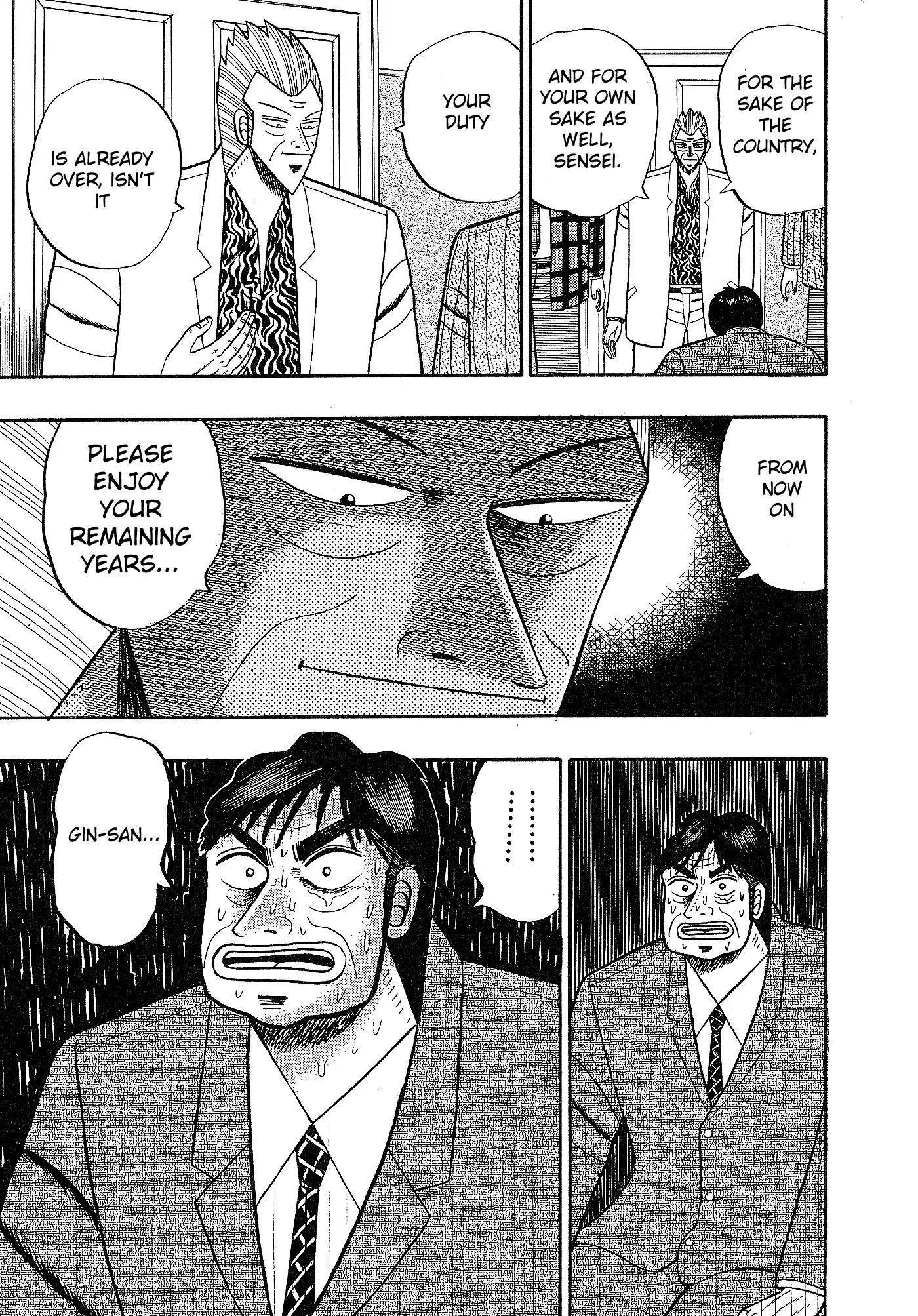 Gin to Kin Chapter 108 page 6 - Chapter 108: The Light and Shadow of Fate [END]