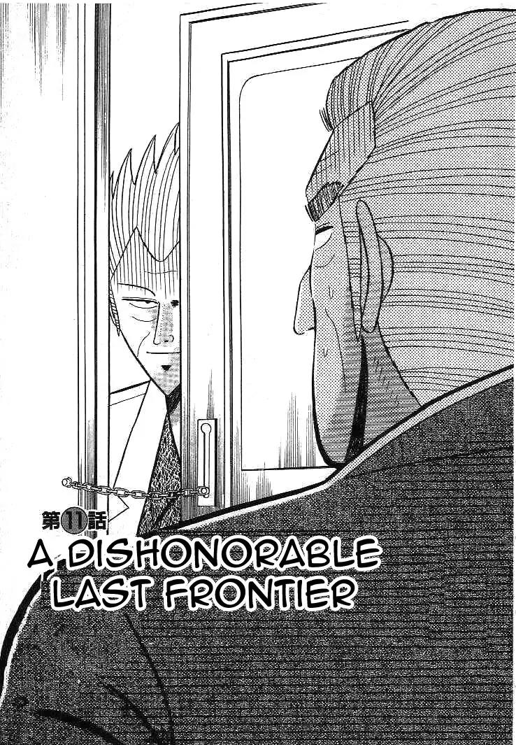 Gin to Kin Chapter 11 page 1 - Chapter 11: A Dishonorable Last Frontier