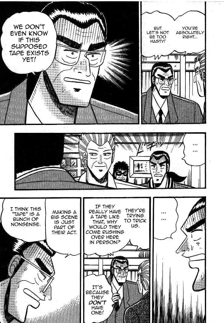 Gin to Kin Chapter 11 page 10 - Chapter 11: A Dishonorable Last Frontier