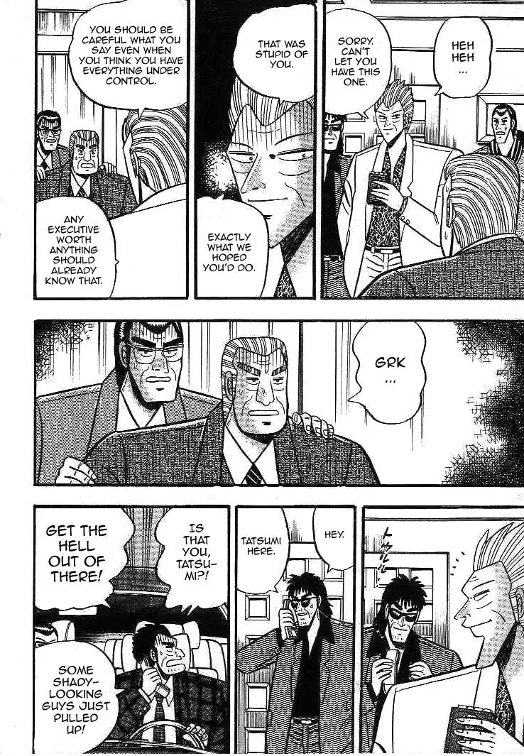 Gin to Kin Chapter 11 page 15 - Chapter 11: A Dishonorable Last Frontier