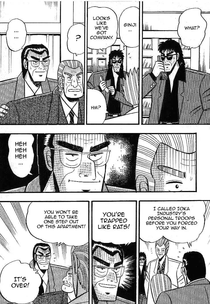 Gin to Kin Chapter 11 page 16 - Chapter 11: A Dishonorable Last Frontier