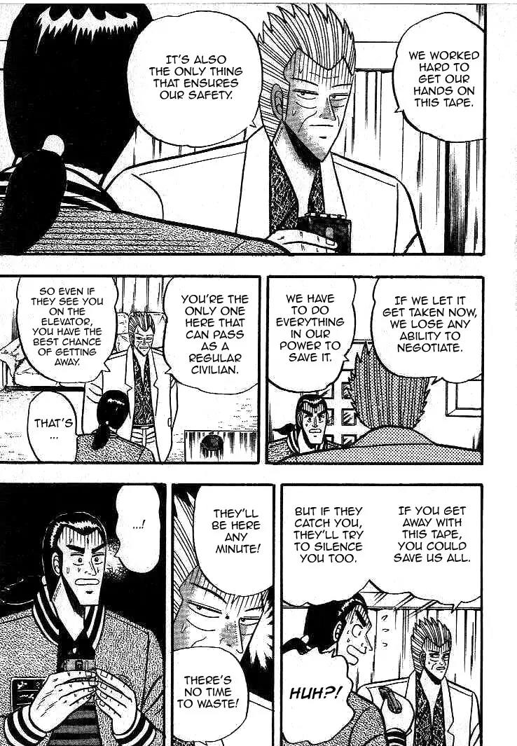 Gin to Kin Chapter 11 page 18 - Chapter 11: A Dishonorable Last Frontier