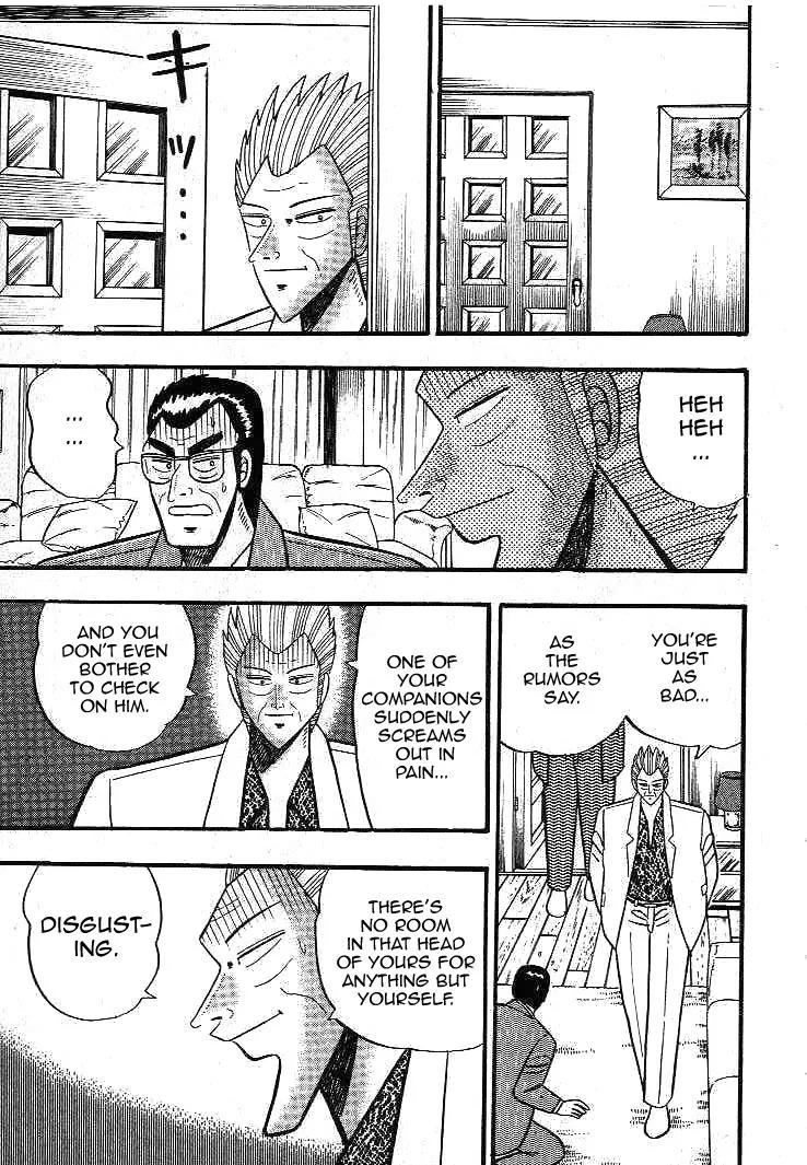 Gin to Kin Chapter 11 page 5 - Chapter 11: A Dishonorable Last Frontier