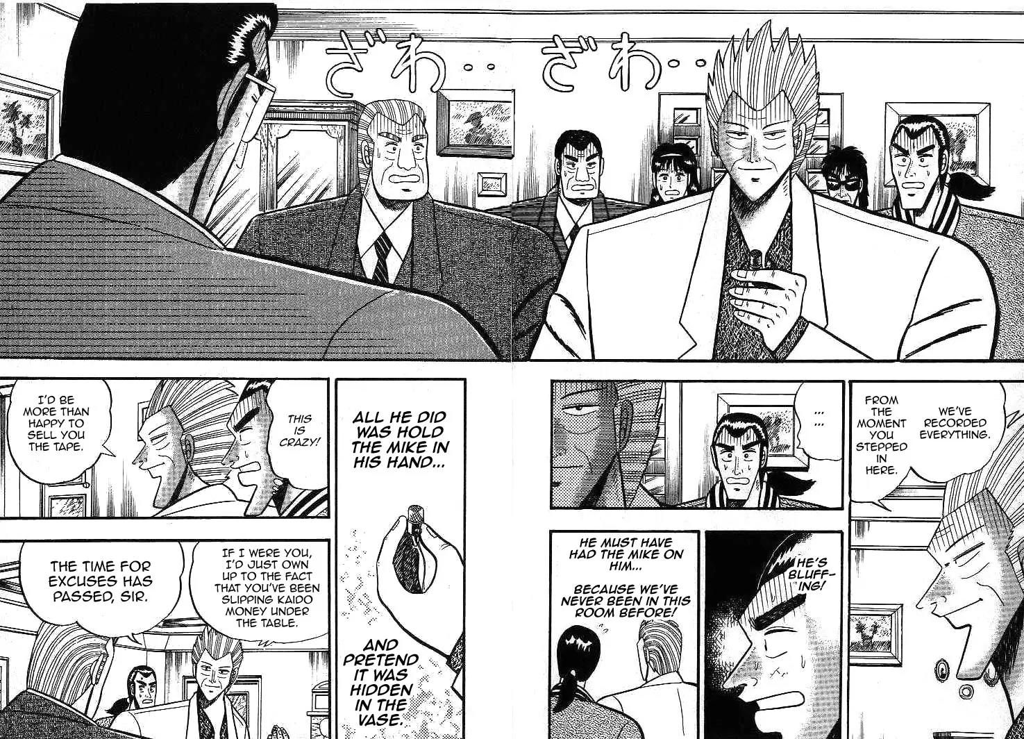 Gin to Kin Chapter 11 page 8 - Chapter 11: A Dishonorable Last Frontier