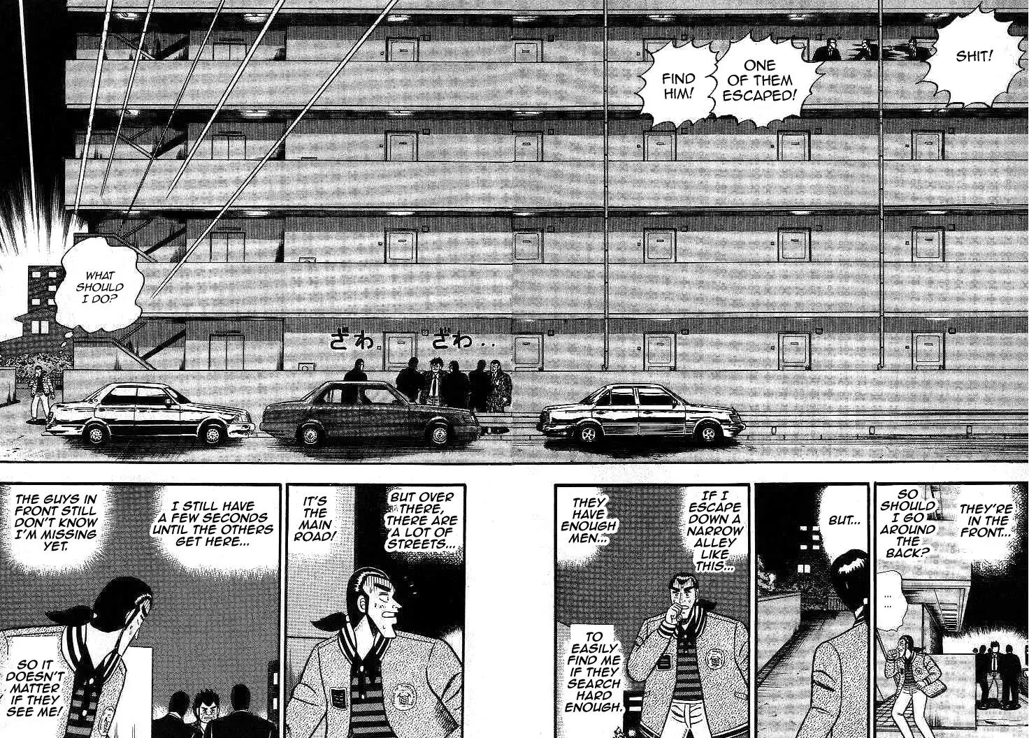 Gin to Kin Chapter 12 page 10 - Chapter 12: Do-or-Die Escape