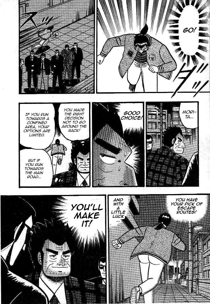 Gin to Kin Chapter 12 page 11 - Chapter 12: Do-or-Die Escape