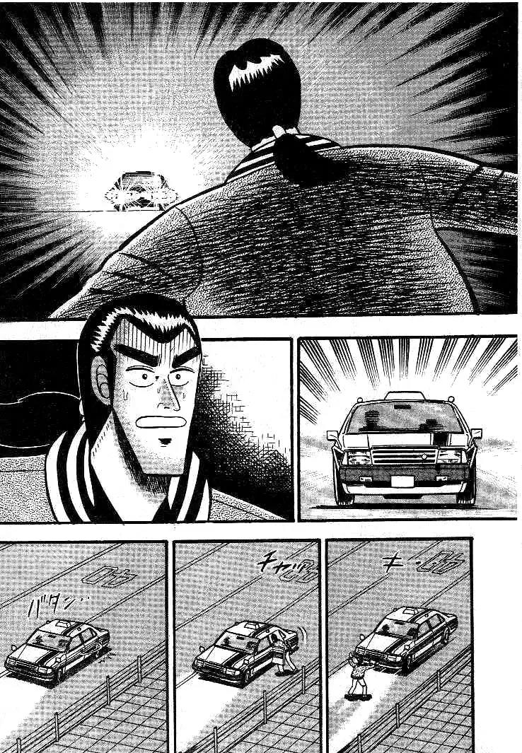 Gin to Kin Chapter 12 page 12 - Chapter 12: Do-or-Die Escape