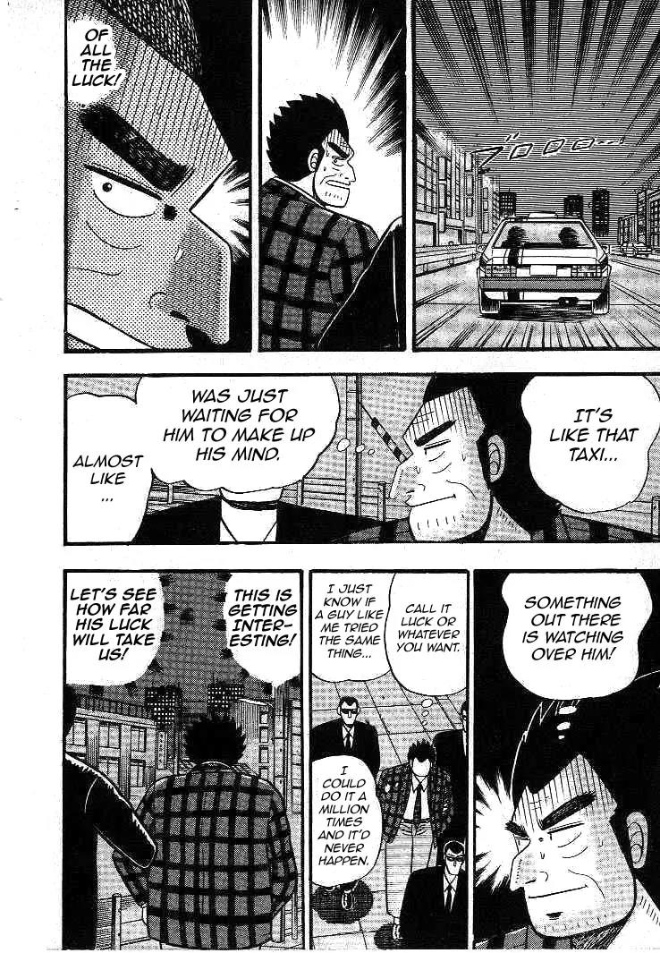 Gin to Kin Chapter 12 page 13 - Chapter 12: Do-or-Die Escape