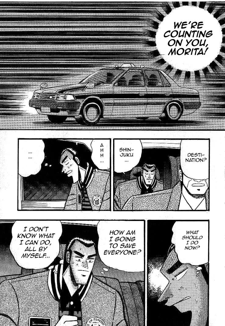 Gin to Kin Chapter 12 page 14 - Chapter 12: Do-or-Die Escape
