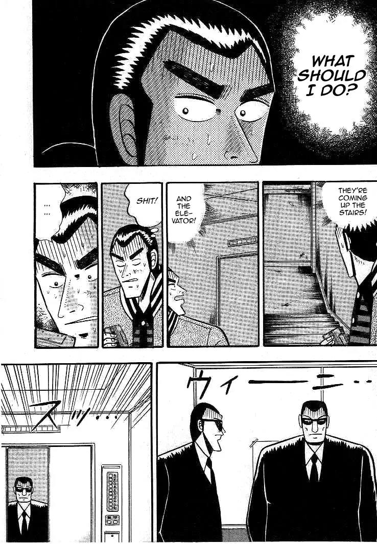 Gin to Kin Chapter 12 page 2 - Chapter 12: Do-or-Die Escape