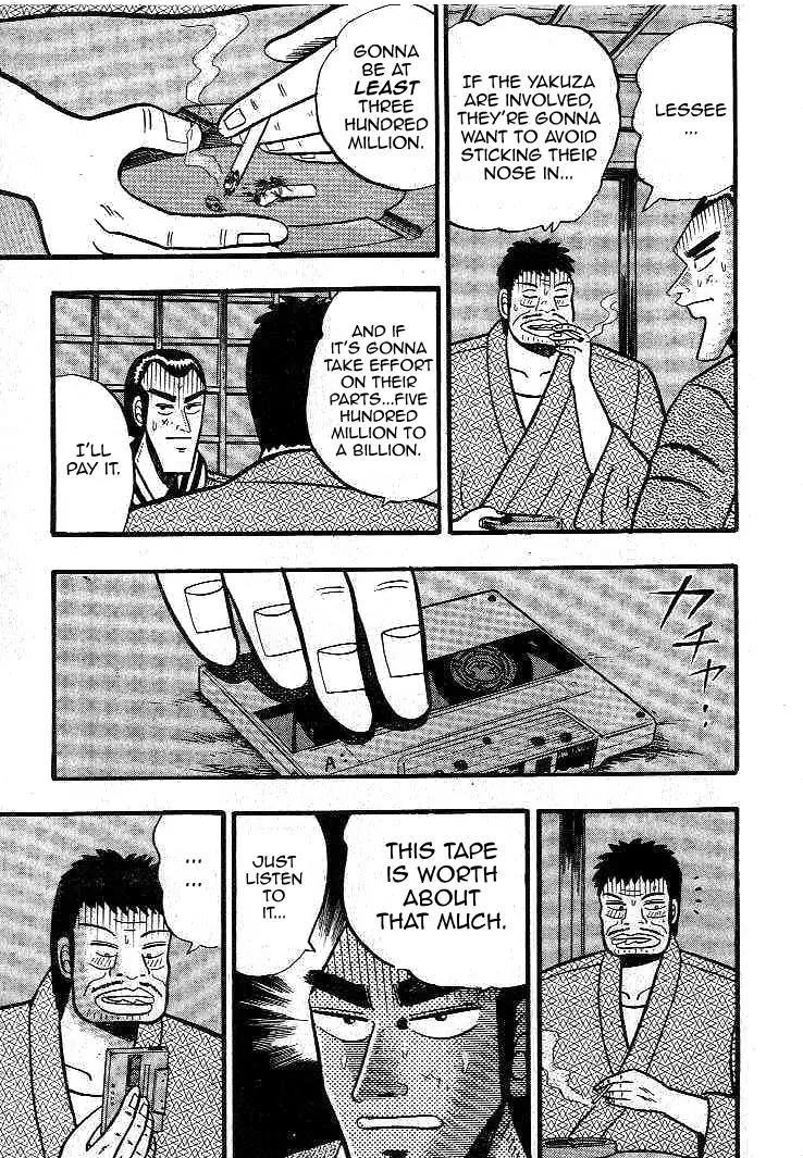 Gin to Kin Chapter 12 page 20 - Chapter 12: Do-or-Die Escape