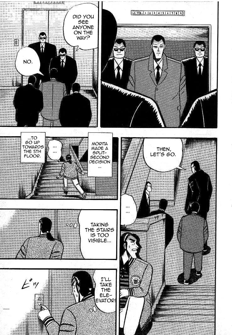 Gin to Kin Chapter 12 page 3 - Chapter 12: Do-or-Die Escape