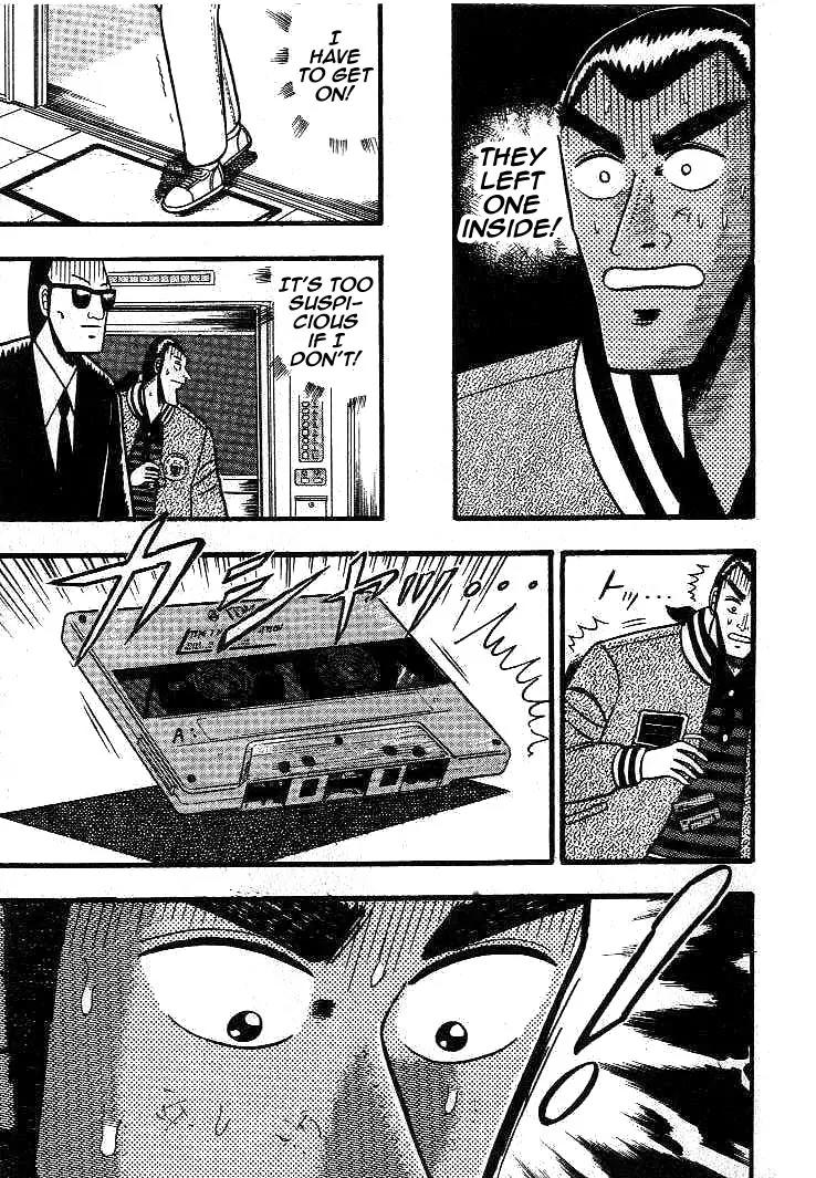 Gin to Kin Chapter 12 page 5 - Chapter 12: Do-or-Die Escape
