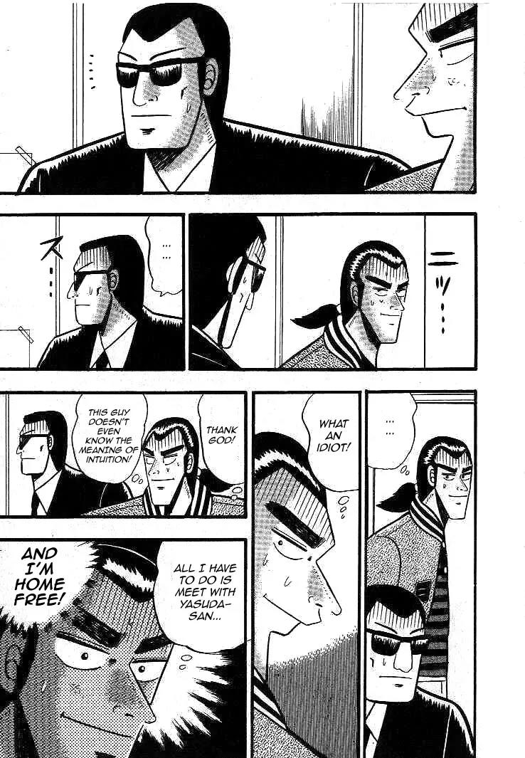 Gin to Kin Chapter 12 page 7 - Chapter 12: Do-or-Die Escape
