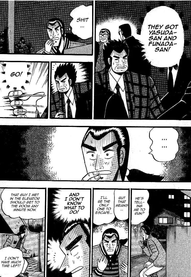 Gin to Kin Chapter 12 page 9 - Chapter 12: Do-or-Die Escape