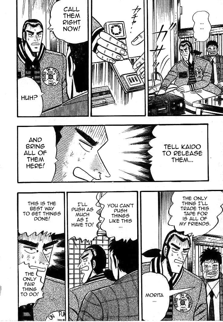 Gin to Kin Chapter 13 page 12 - Chapter 13: A Make-or-Break Deal