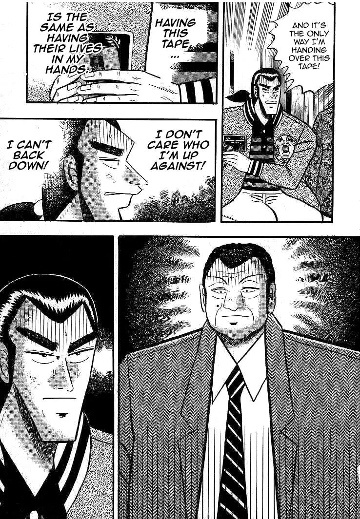 Gin to Kin Chapter 13 page 13 - Chapter 13: A Make-or-Break Deal