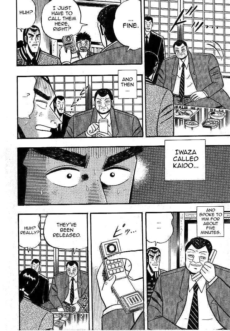 Gin to Kin Chapter 13 page 14 - Chapter 13: A Make-or-Break Deal