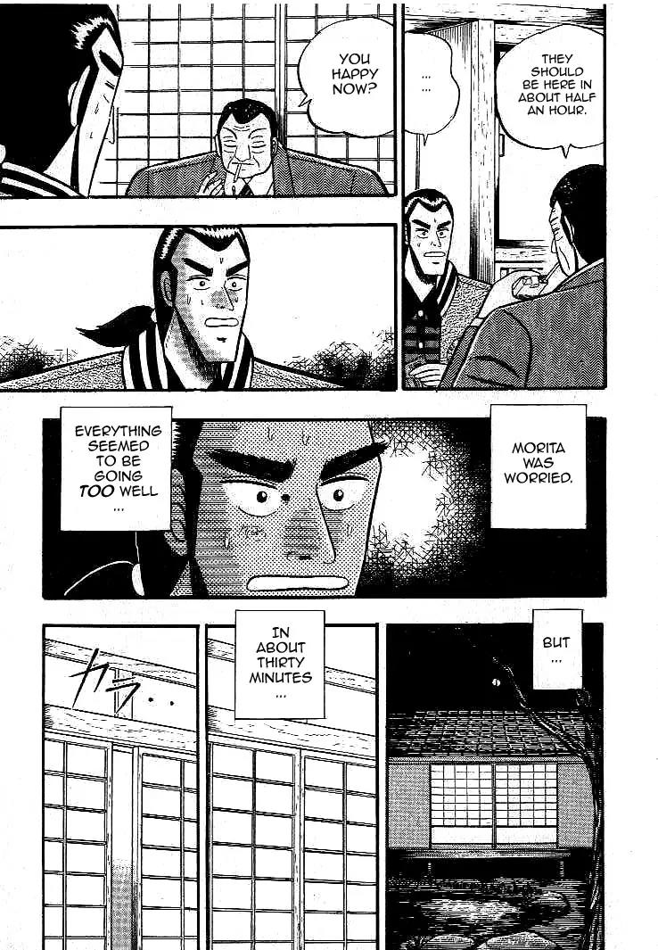 Gin to Kin Chapter 13 page 15 - Chapter 13: A Make-or-Break Deal