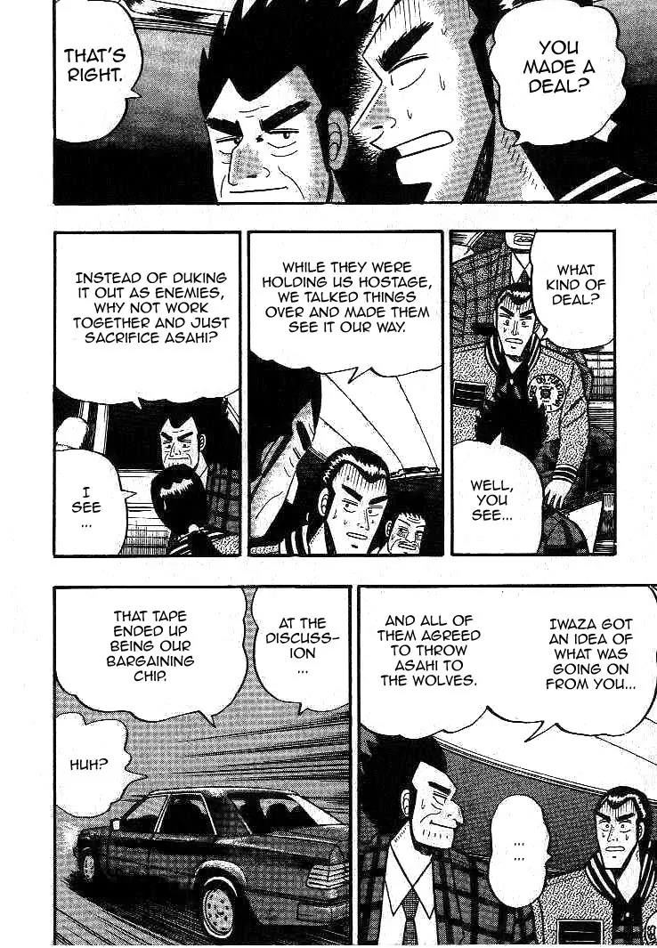 Gin to Kin Chapter 13 page 17 - Chapter 13: A Make-or-Break Deal
