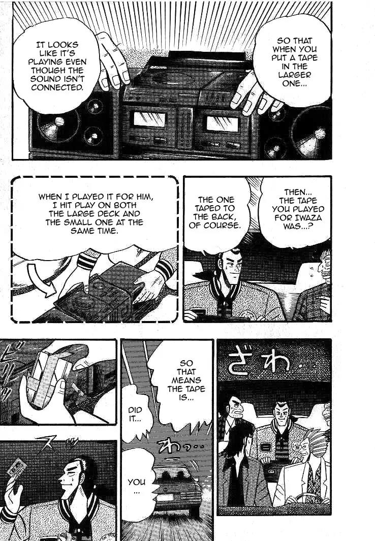 Gin to Kin Chapter 13 page 20 - Chapter 13: A Make-or-Break Deal